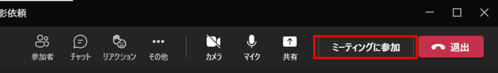 ブレークアウト設定_11