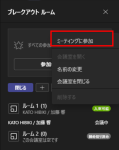 ブレークアウト設定_12